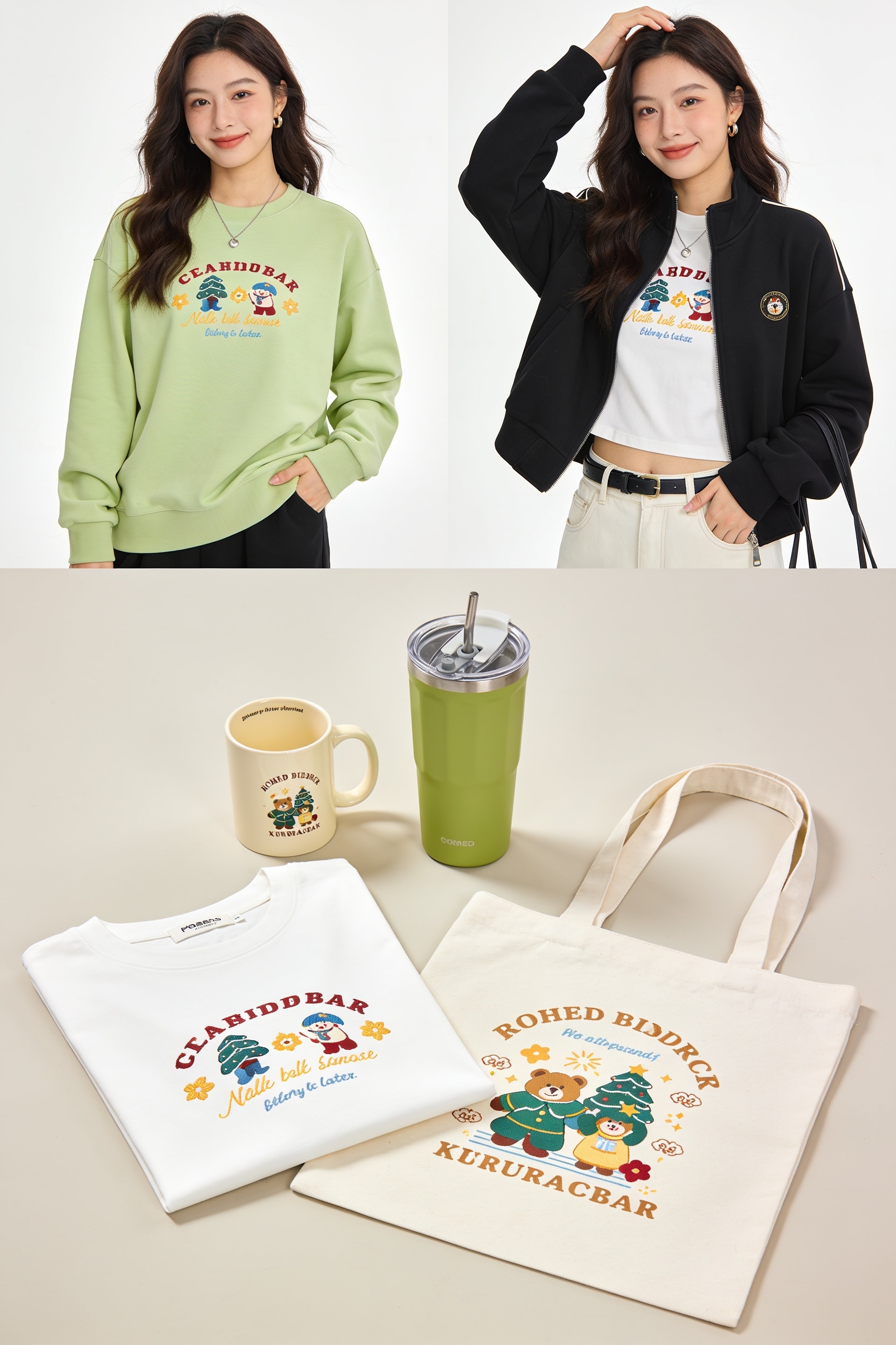 Best Sellers