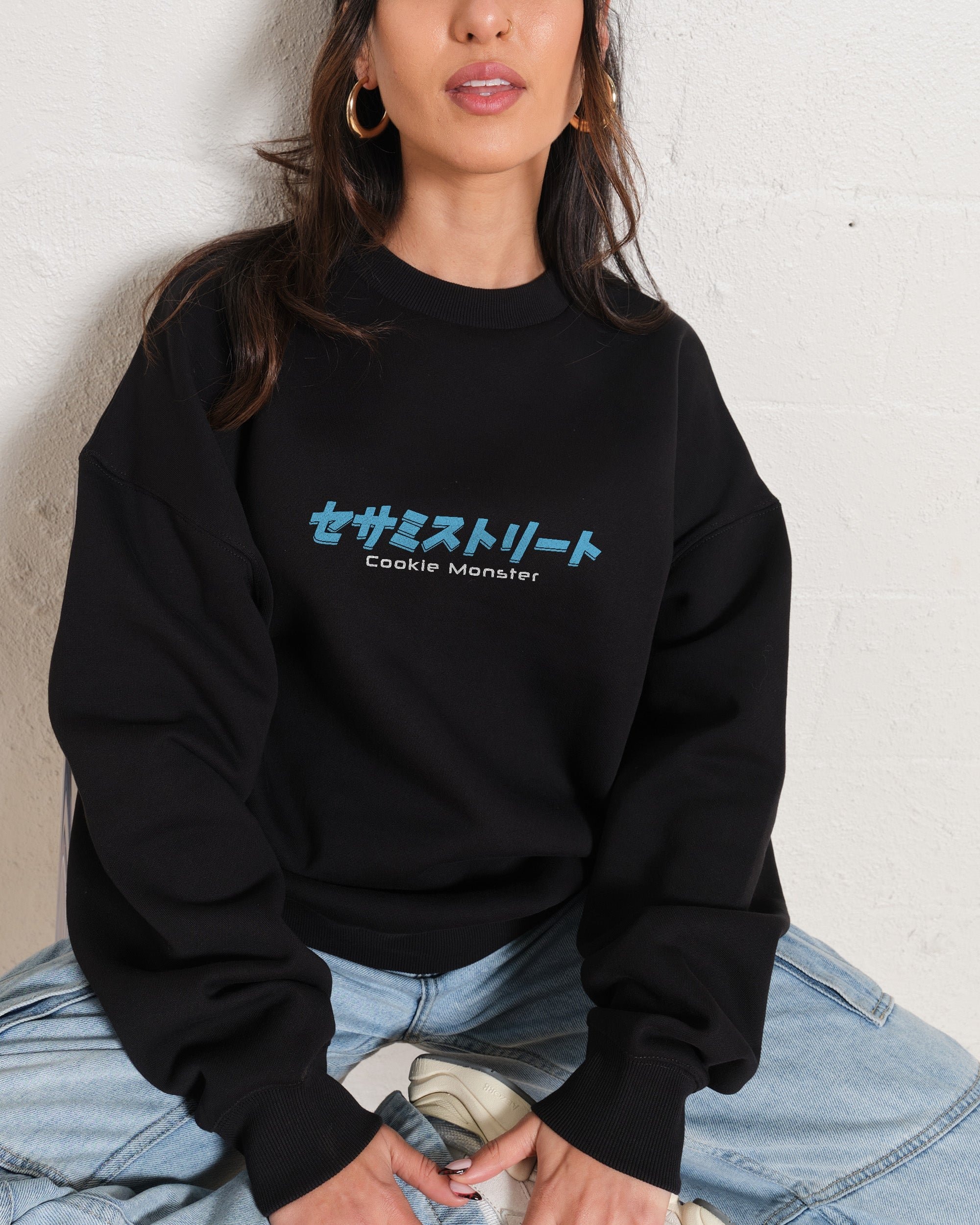 Cookie Kaiju Sesame Street Unisex Sweatshirt 340gsm Cotton Polyester