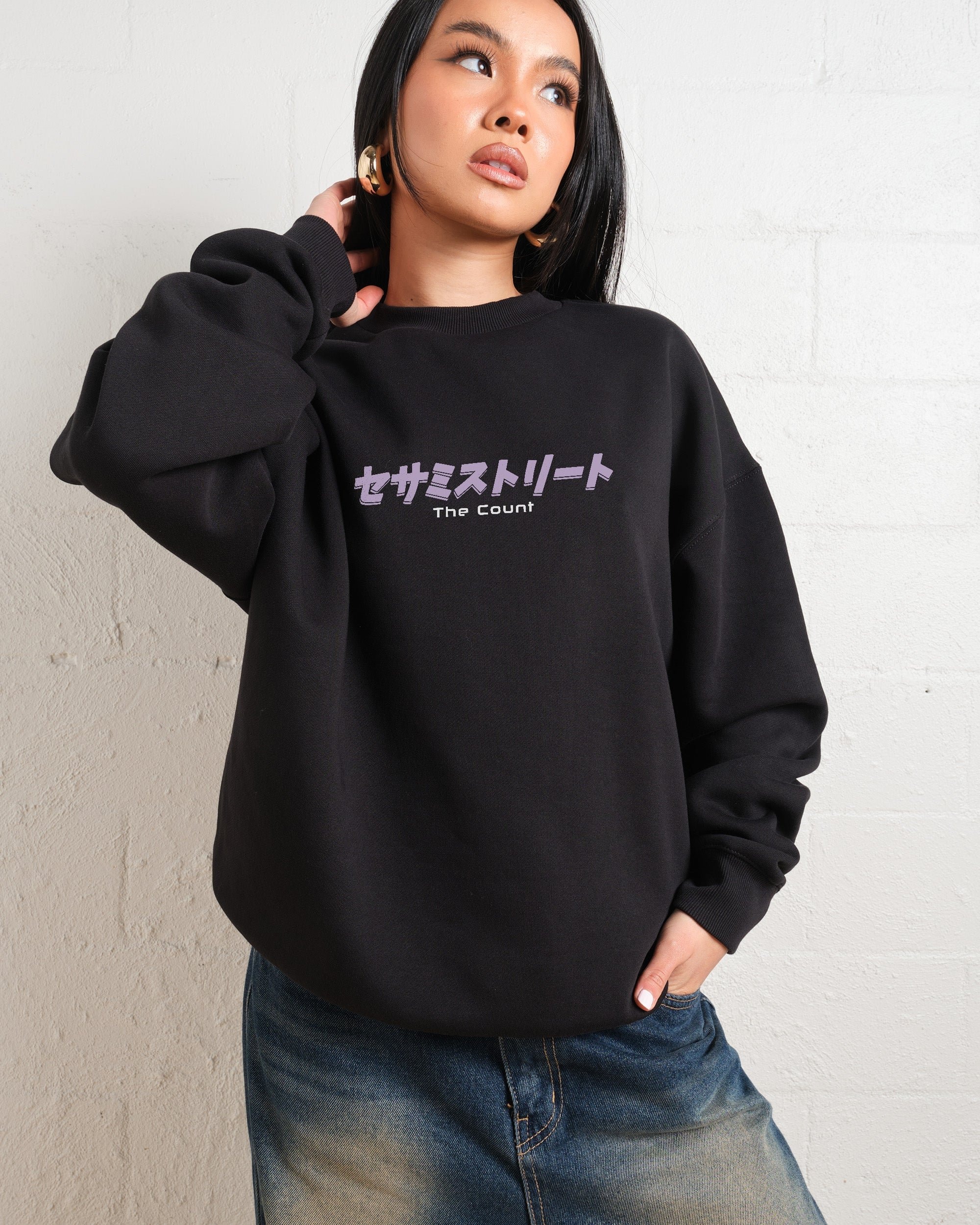 Japan Count Front and Back Sesame Street Unisex Sweatshirt 340gsm Cotton-Poly Blend